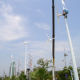 Wind Turbine from China (mainland)