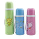 Vacuum Flask from China (mainland)