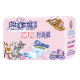 Disposable Baby Diaper from China (mainland)