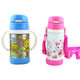Vacuum Flask from China (mainland)
