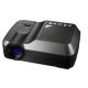 Projector from China (mainland)