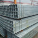 Square Tubes from China (mainland)