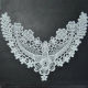 Lace Motif from China (mainland)