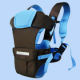 Babies' Carrier from China (mainland)
