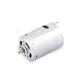 12V DC Motor from China (mainland)