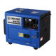 Diesel generator from China (mainland)