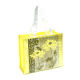 PP Woven Bag from China (mainland)