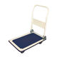 Folding platform cart from China (mainland)