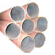 Seamless Pipes from China (mainland)