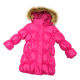 Children's Winter Padded Jacket from China (mainland)