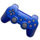 Bluetooth Controller from China (mainland)