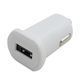 USB Car Charger from China (mainland)