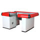 Checkout counter from China (mainland)