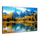 LCD AD Display from China (mainland)