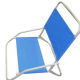 Sun Chair from China (mainland)