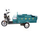 Electric Tricycles from China (mainland)