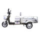 Electric Tricycles from China (mainland)