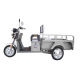 Electric Tricycle from China (mainland)