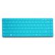 Keyboard Protector from China (mainland)