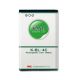 Mobile Phone Batteries from China (mainland)