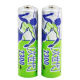 NiMH Batteries from China (mainland)