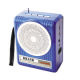 FM Radio from China (mainland)