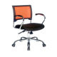 Conference Chair from China (mainland)