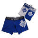 Men's Brief from China (mainland)