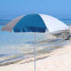 Beach Umbrella from China (mainland)