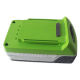 Lithium Battery from China (mainland)