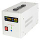 Standard Backup UPS from China (mainland)