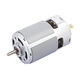 DC Motor from China (mainland)