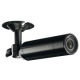 Camera from China (mainland)