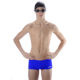 Men's swimwear from China (mainland)
