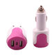 Car Charger from China (mainland)