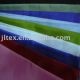 Taffeta Fabric from China (mainland)