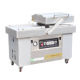 Vacuum Packing Machine from China (mainland)