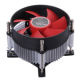 Cooler Fan from China (mainland)