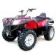 ATV from China (mainland)