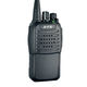 Portable Transceiver from China (mainland)