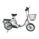 Electric Bike from China (mainland)