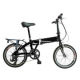 Electric Bike from China (mainland)