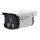 Megapixel security camera from China (mainland)
