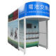 Electric Vehicle Battery Exchanger from Taiwan