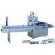 Pillow packing machine from China (mainland)