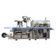 Fastest blister machine from China (mainland)