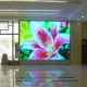 Outdoor Advertising LED Display Screen from China (mainland)