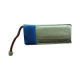 Lithium Polymer Battery from China (mainland)