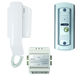 Wired Audio Door Phone Set from China (mainland)