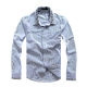 Men's shirt from China (mainland)